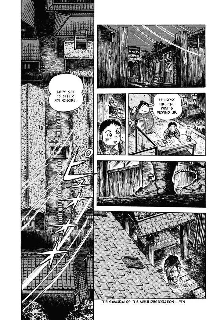 Samurai-tachi no Meiji Ishin Chapter 9 35